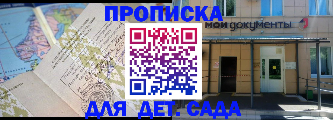 форма 3 в Воронеже